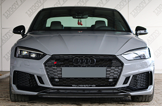Audi RS 5 , 2017