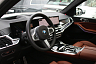 BMW X7 40d, 2023