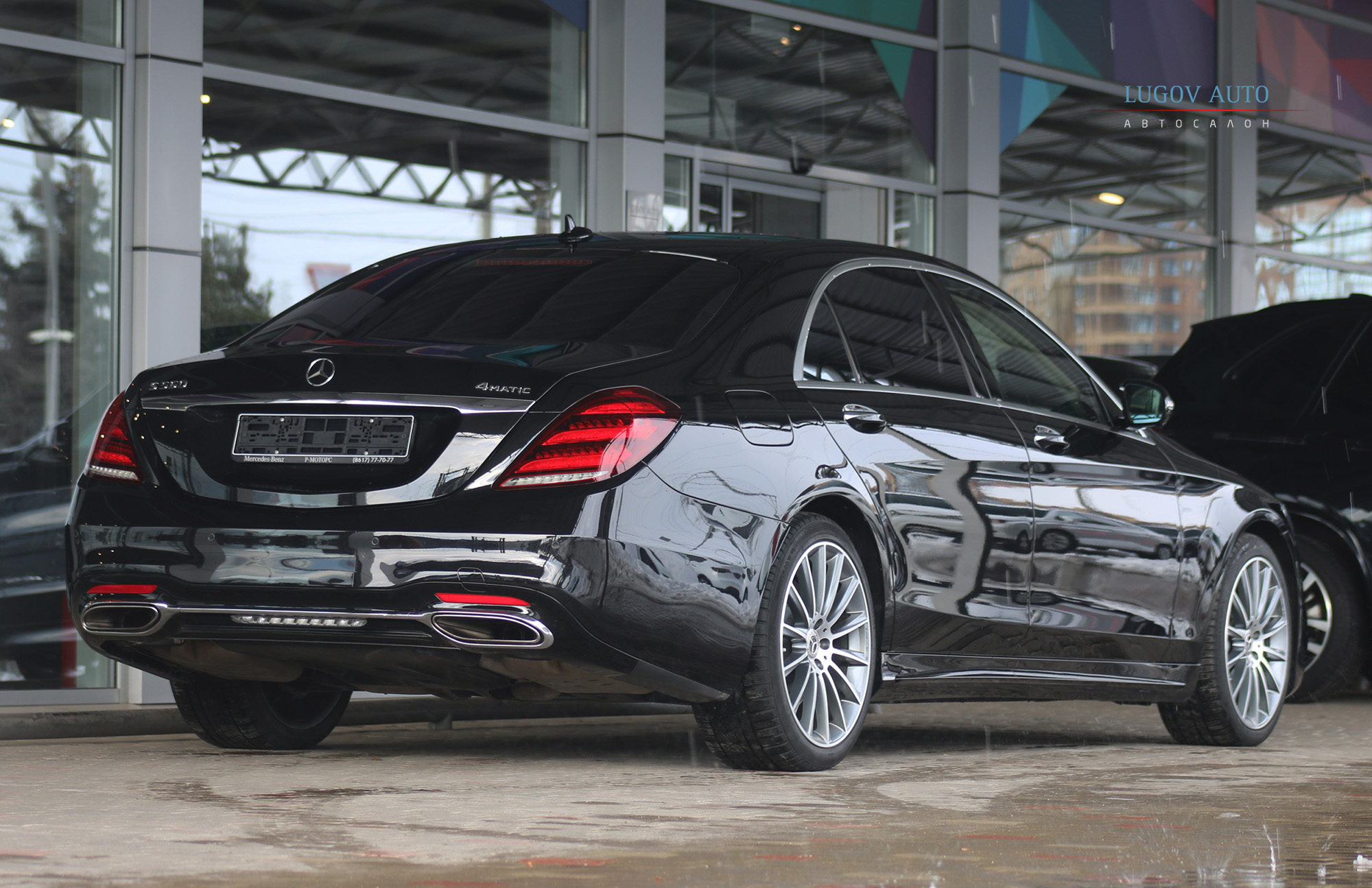 Lugov Auto (Лугов авто) - Mercedes-Benz S 560 4MATIC