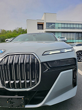 BMW  740d xDrive, 2022