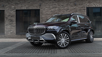 Mercedes-Maybach GLS 600 4MATIC, 2022