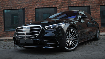 Mercedes-Benz S 580, 2023