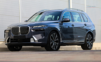 BMW X7 40d, 2023