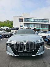 BMW  740d xDrive, 2022