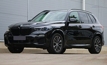 BMW X5 3.0 d, 2021