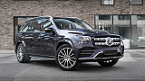 Mercedes-Benz GLS 400d, 2023