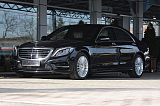 Mercedes-Benz S 500 Long, 2015