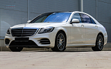 Mercedes-Benz S 500 Long 4MATIC, 2017