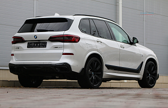 BMW X5 30d, 2020