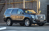 Cadillac Escalade IV, 2016