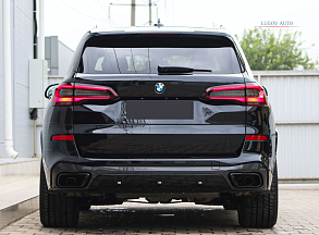 BMW X5 3.0 d, 2021