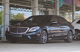 Mercedes-Benz S 500 Long, 2014