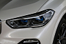 BMW X5 3.0 d, 2020