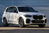  BMW X5 40i Xdrive, 2018