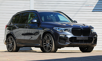 BMW X5 3.0 d, 2020