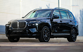 BMW X7 , 2023