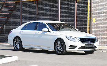 Mercedes-Benz S 400 Long, 2014