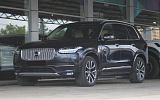 Volvo XC90, 2015