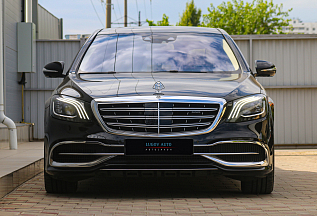 Mercedes-Benz Maybach S 500, 2015