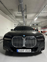 BMW  740d xDrive, 2023