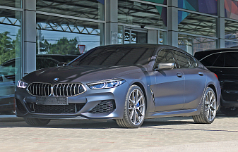 BMW M850i AT xDrive , 2020