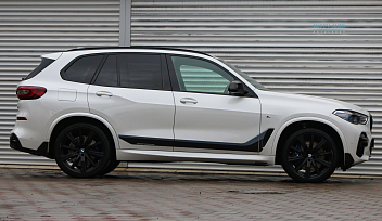 BMW X5 30d, 2020